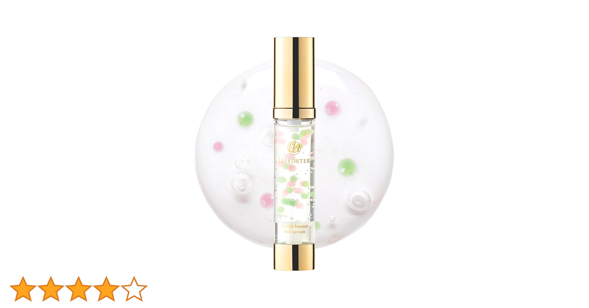 リアラスター レチノール×CICA バウンスボールセラム　2本SET LIALUSTER 【 2本セット 】 リアラスター レチノール×シカ